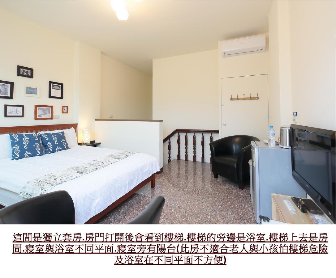 Happiness Yes Inn หลัวตง ภายนอก รูปภาพ